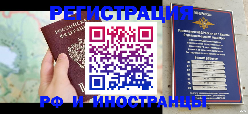 форма 3 в Куровском